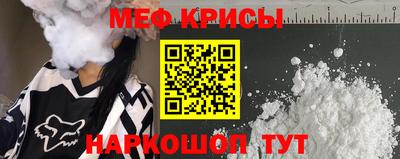 МДПВ Комсомольск-на-Амуре