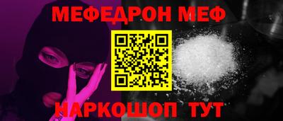гидропоника Кинель
