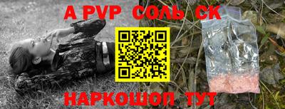 MESCALINE Кимры
