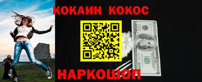 мет Коммунар