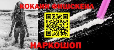 гидропоника Кинель