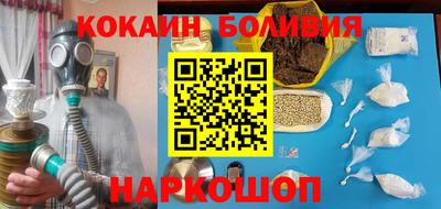 мет Коммунар