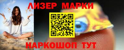 МДМА Конаково