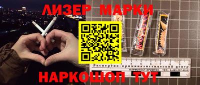 МДПВ Комсомольск-на-Амуре