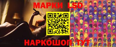 гидропоника Кинель