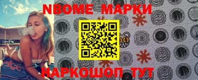 мет Коммунар