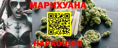 гидропоника Кинель