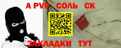 MESCALINE Кимры