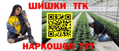 MESCALINE Кимры