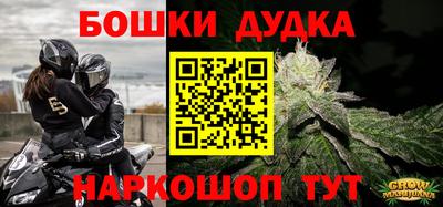 MESCALINE Кимры