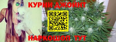 мет Коммунар