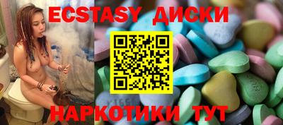 гидропоника Кинель