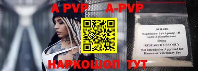 МДМА Конаково