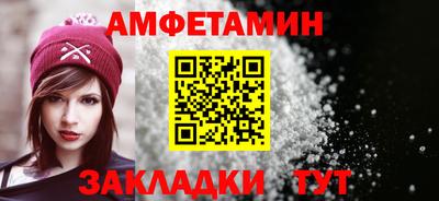 MESCALINE Кимры