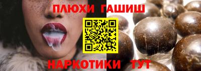 мет Коммунар