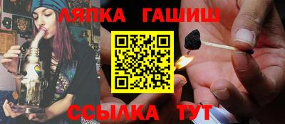 мет Коммунар