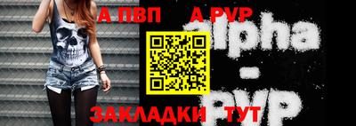 гидропоника Кинель
