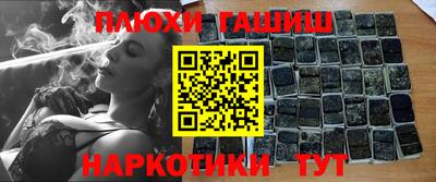 МДМА Конаково