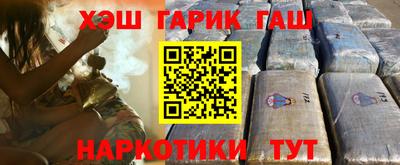 гидропоника Кинель