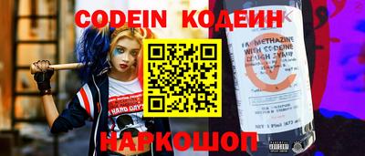 МДПВ Комсомольск-на-Амуре
