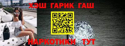MESCALINE Кимры