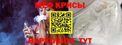 МДПВ Комсомольск-на-Амуре
