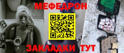 гидропоника Кинель