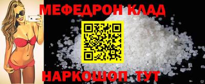 гидропоника Кинель