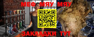 МДПВ Комсомольск-на-Амуре